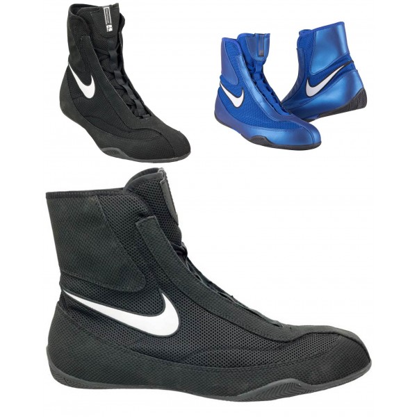 nike chaussures boxe
