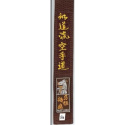 Ceinture Marron Matsuru Brodée Wado Ryu Karaté Do