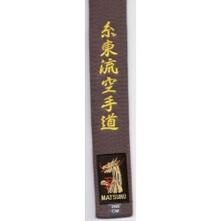 Ceinture Marron MATSURU Brodée Shito Ryu Karaté Do