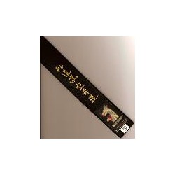 Ceinture Noire White Tiger Brodée Wado Ryu Karaté Do