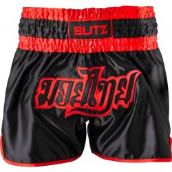 Blitz Classic Muay Thai Short