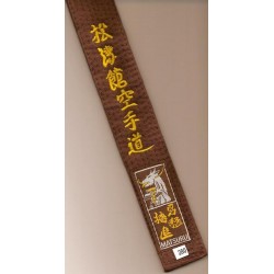Ceinture Marron MATSURU Brodée Shotokan Karaté Do
