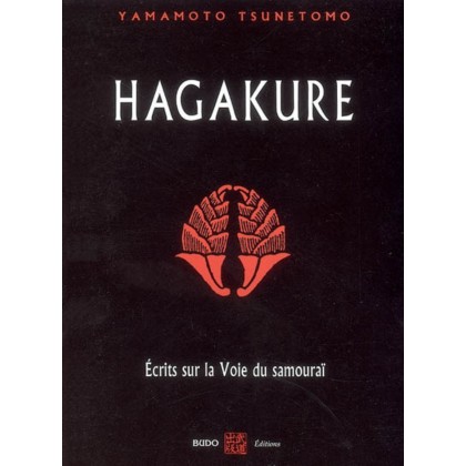 HAGAKURE - T. YAMAMOTO
